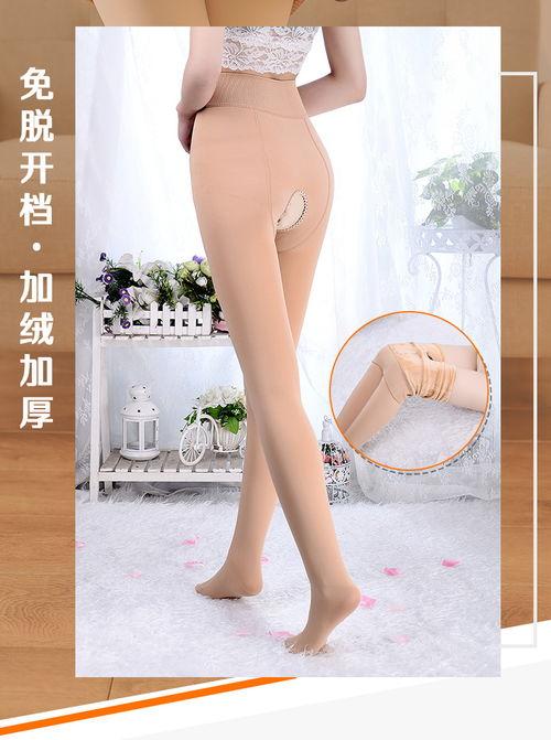 无裆黑色丝袜,无裆黑色丝袜的时尚魅力解析