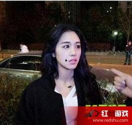 小春被爆料小三视频,真相背后引人深思