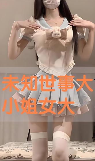 姐中出在线播放,揭秘网络热剧背后的故事与魅力