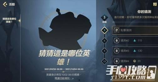 手游剪影爆料视频怎么做,揭秘新游亮点与玩法