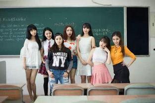 广外丝袜女生毕业照,青春记忆与时尚碰撞