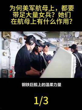 新闻爆料热点小助手,揭秘最新热门事件背后的真相