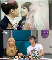 广播明星维尼夫妇,甜蜜广播界的明星情侣档