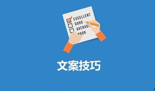员工爆料视频文案怎么写,企业内部惊人内幕曝光