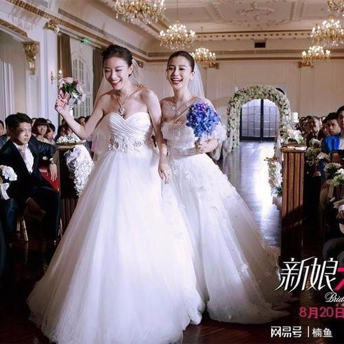 明星婚纱照比,明星婚纱照中的浪漫瞬间