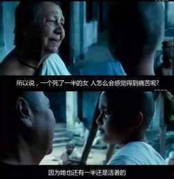 寡妇的相遇在线无码观看,一段禁忌的激情邂逅