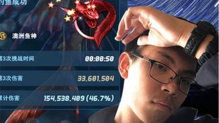 鱼神爆料视频,揭秘视频背后的惊人真相