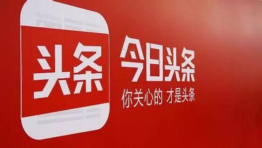 吉林阿兵爆料今日头条,揭秘事件背后真相