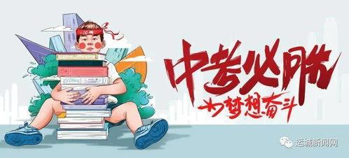 蓉江新区学生爆料案件最新,真相揭开，校园安全再引关注