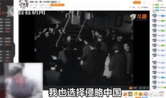 爆料四川主播事件视频完整版,揭秘视频完整版背后的惊人真相