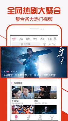 k频道在线播放最新视频,揭秘热门视频背后的精彩故事