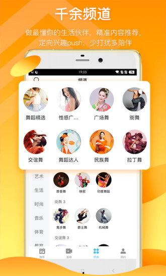早教老师爆料视频下载网站,揭秘育儿资源获取新途径